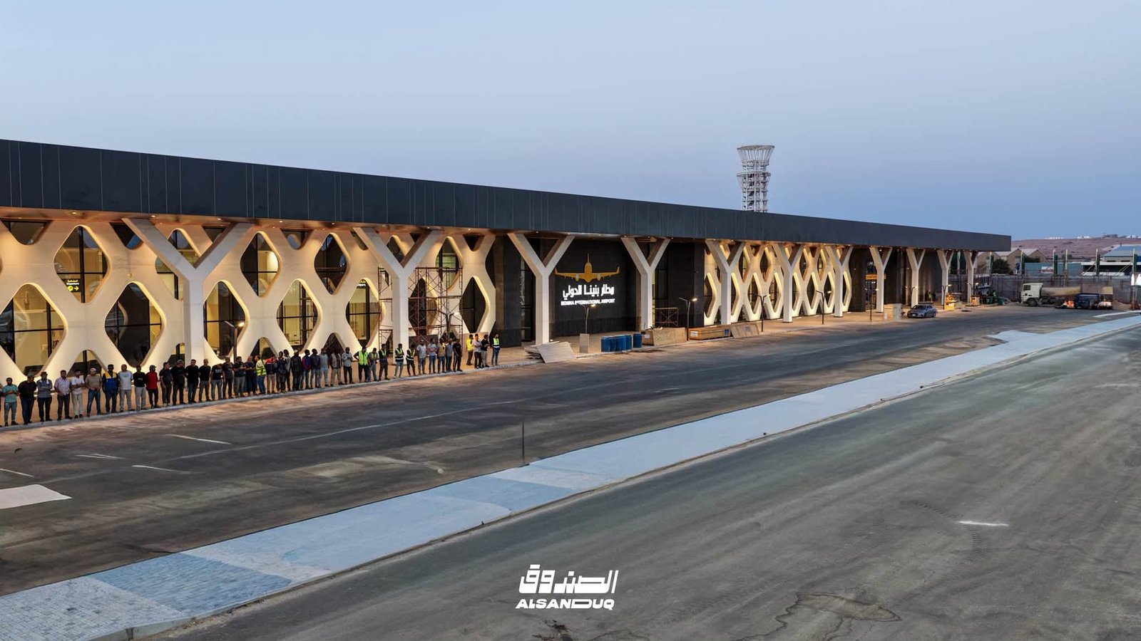 Benghazi Libya Benina International Airport development