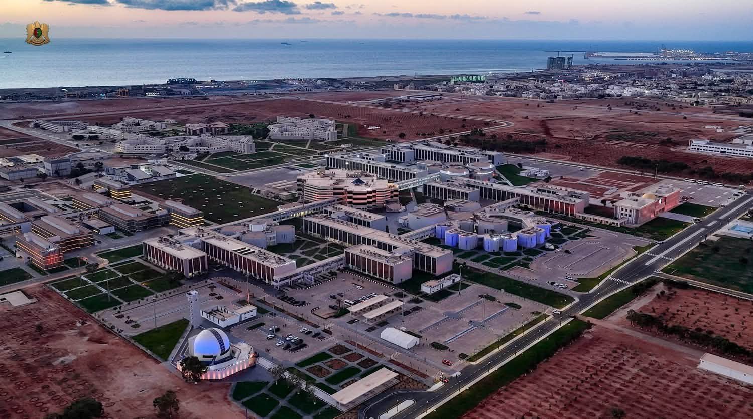 Benghazi Libya University of Benghazi campus